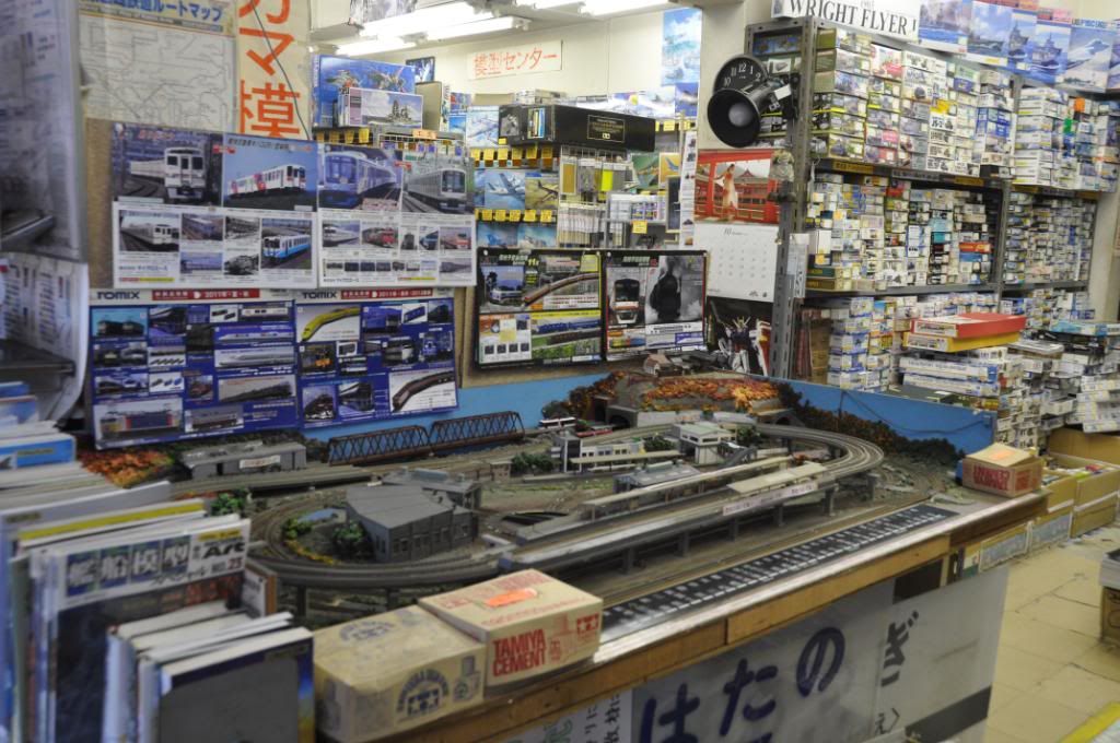 Photos of Train Shops in Tokyo Hobby Shops Where are they? JNS Forum